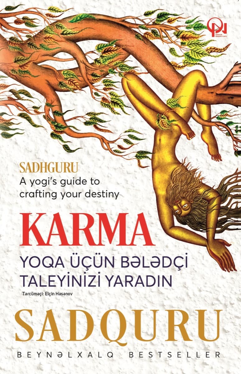 Karma