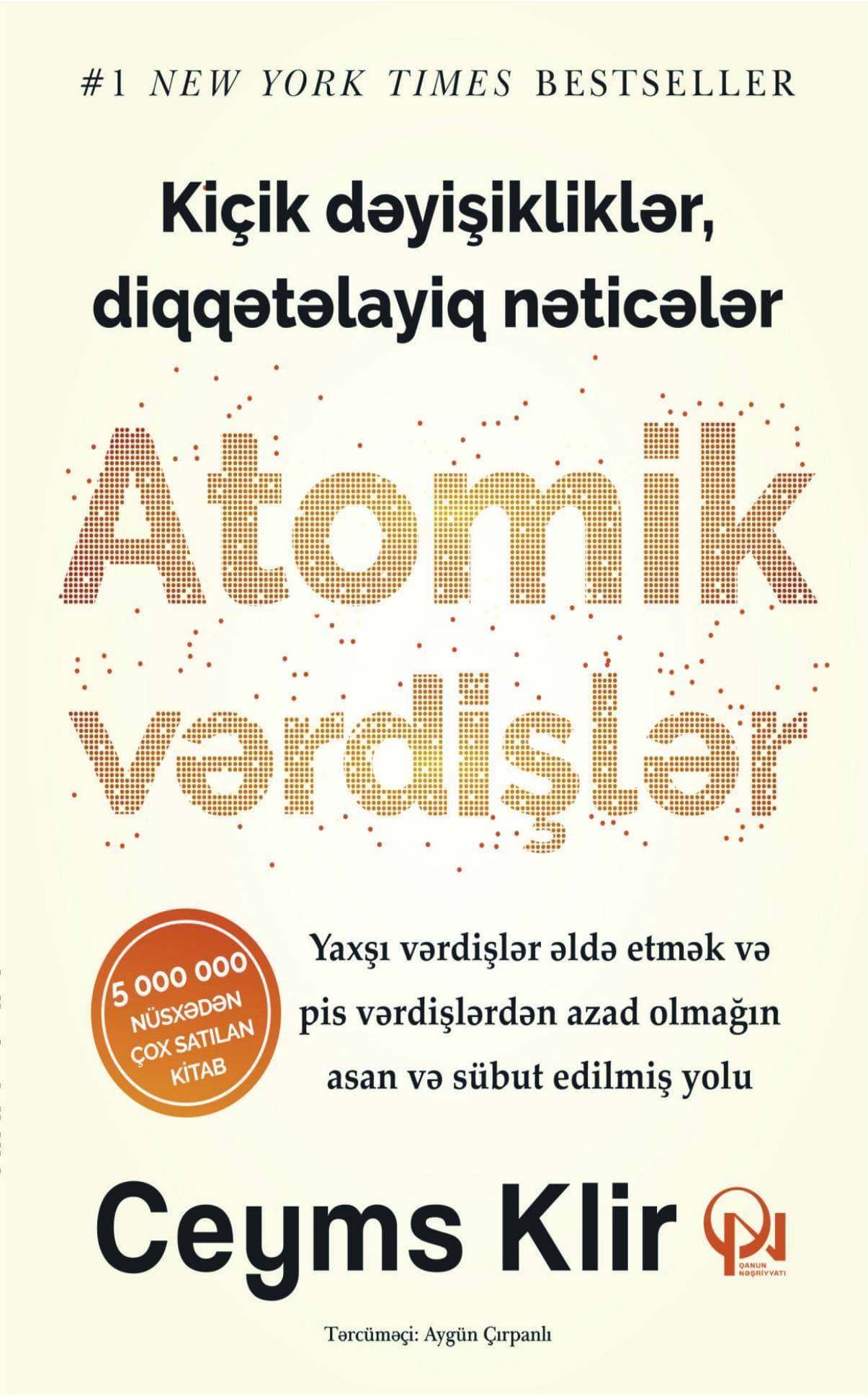 Atomik vərdişlər — Ceyms Klir